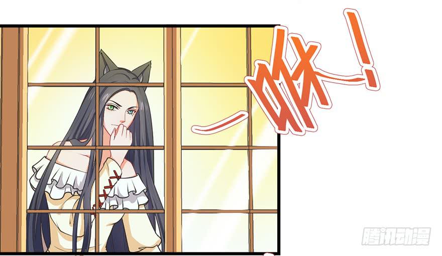 065杰瑞的命运-第74话