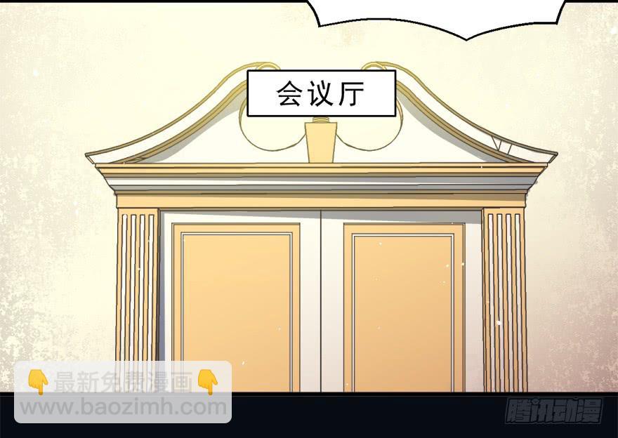 067鼠族的罪人-第76话