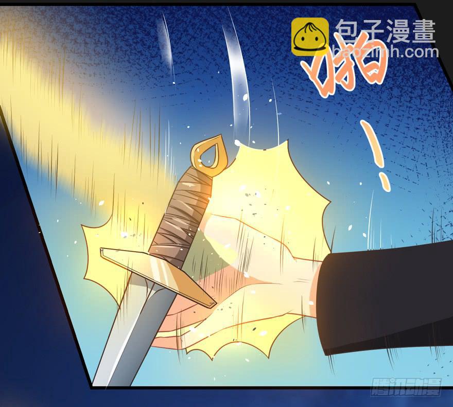 071殿下的回忆-第80话