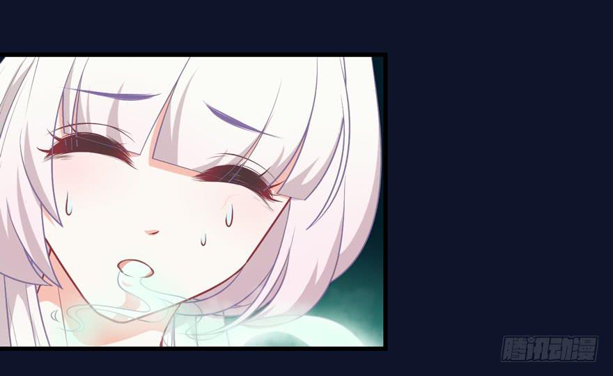 073附身-第82话