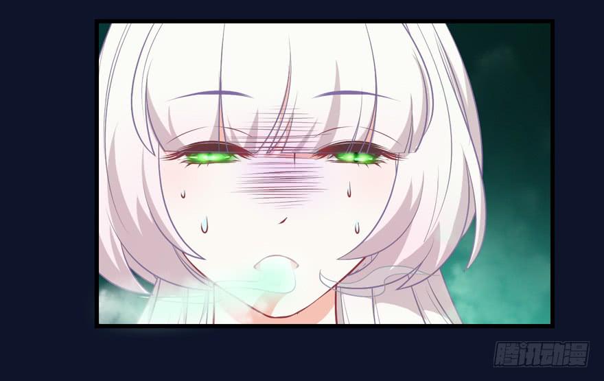 073附身-第82话