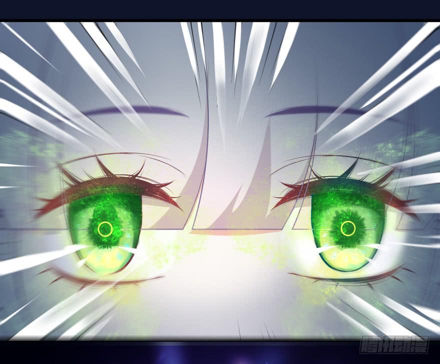 073附身-第82话