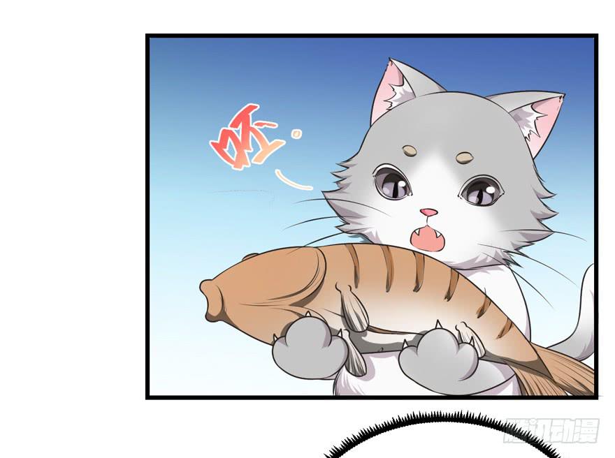 073附身-第82话