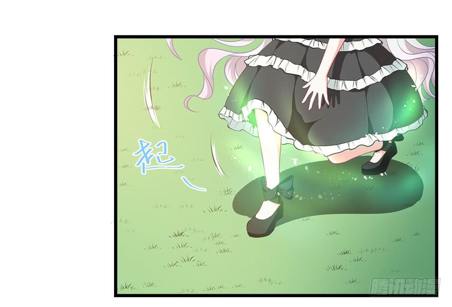 077决不允许你为所欲为-第86话