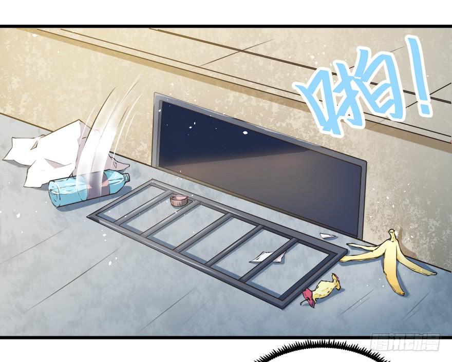079cosplay-第88话