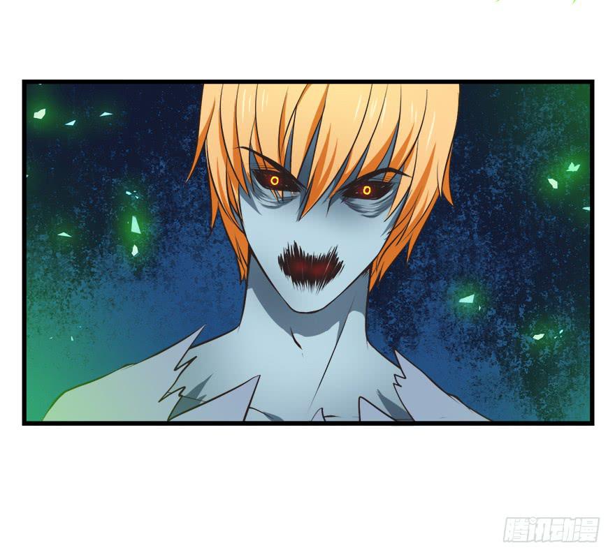 079cosplay-第88话