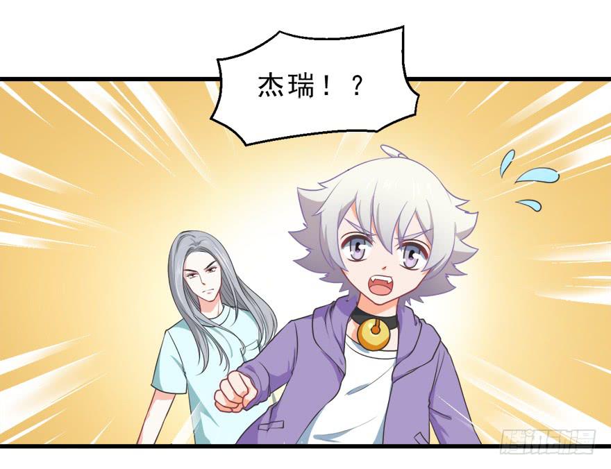 081恢复原样-第90话