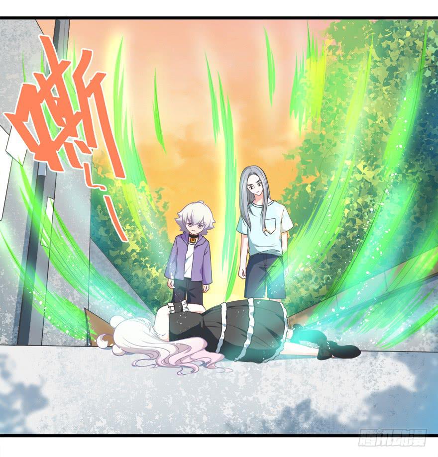 081恢复原样-第90话