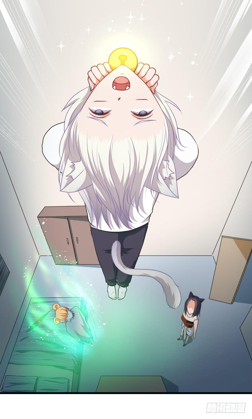 085赎罪-第94话