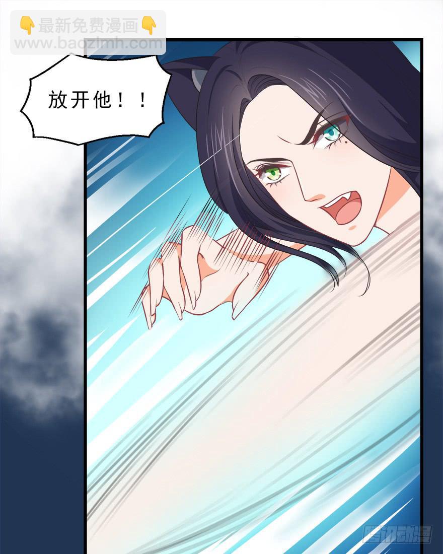 085赎罪-第94话