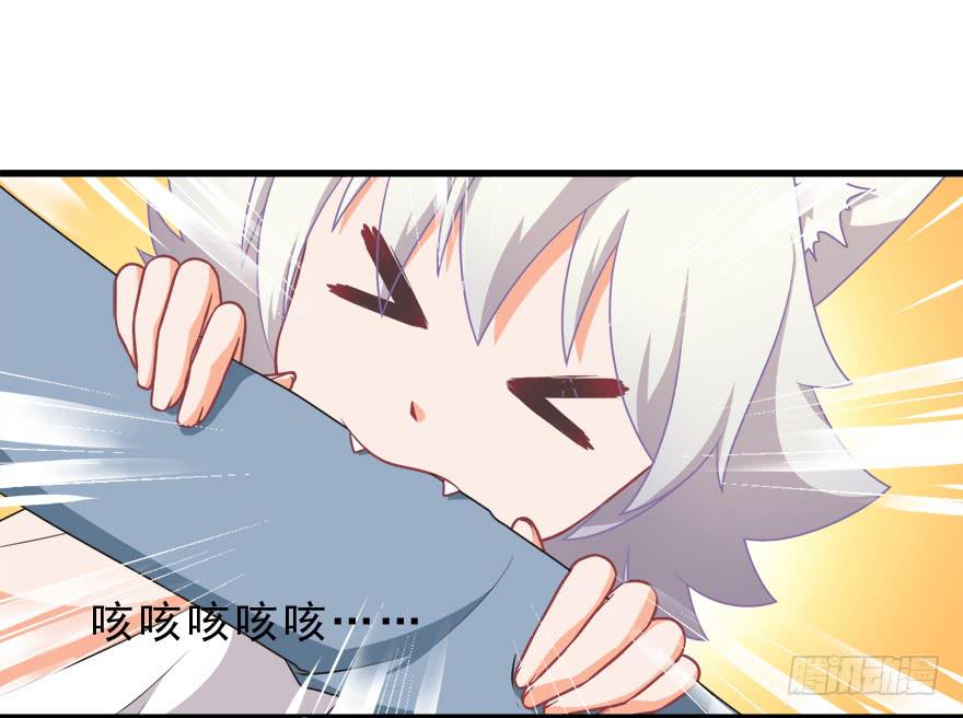 085赎罪-第94话
