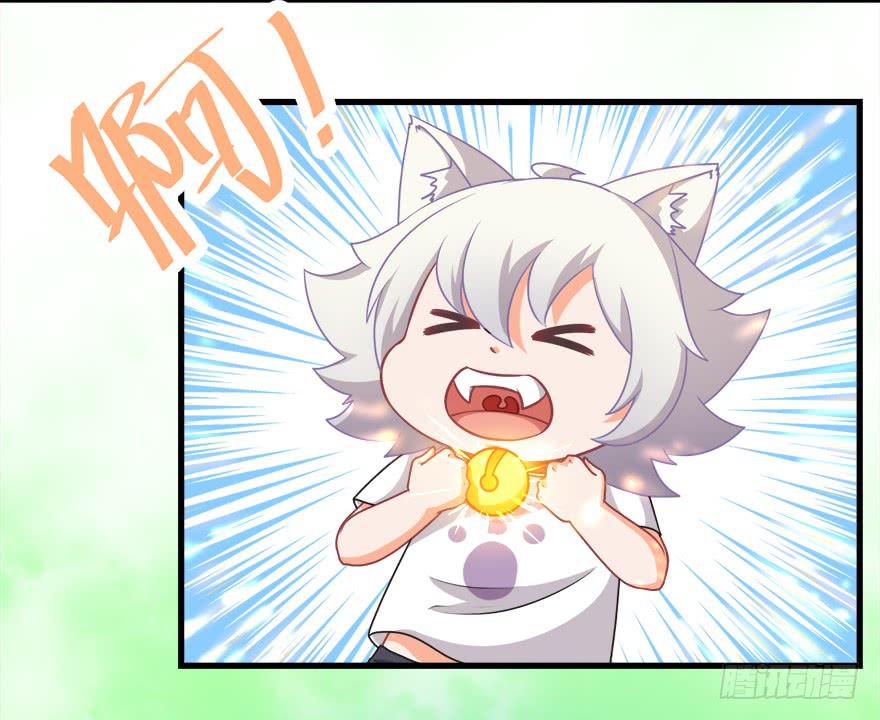 085赎罪-第94话