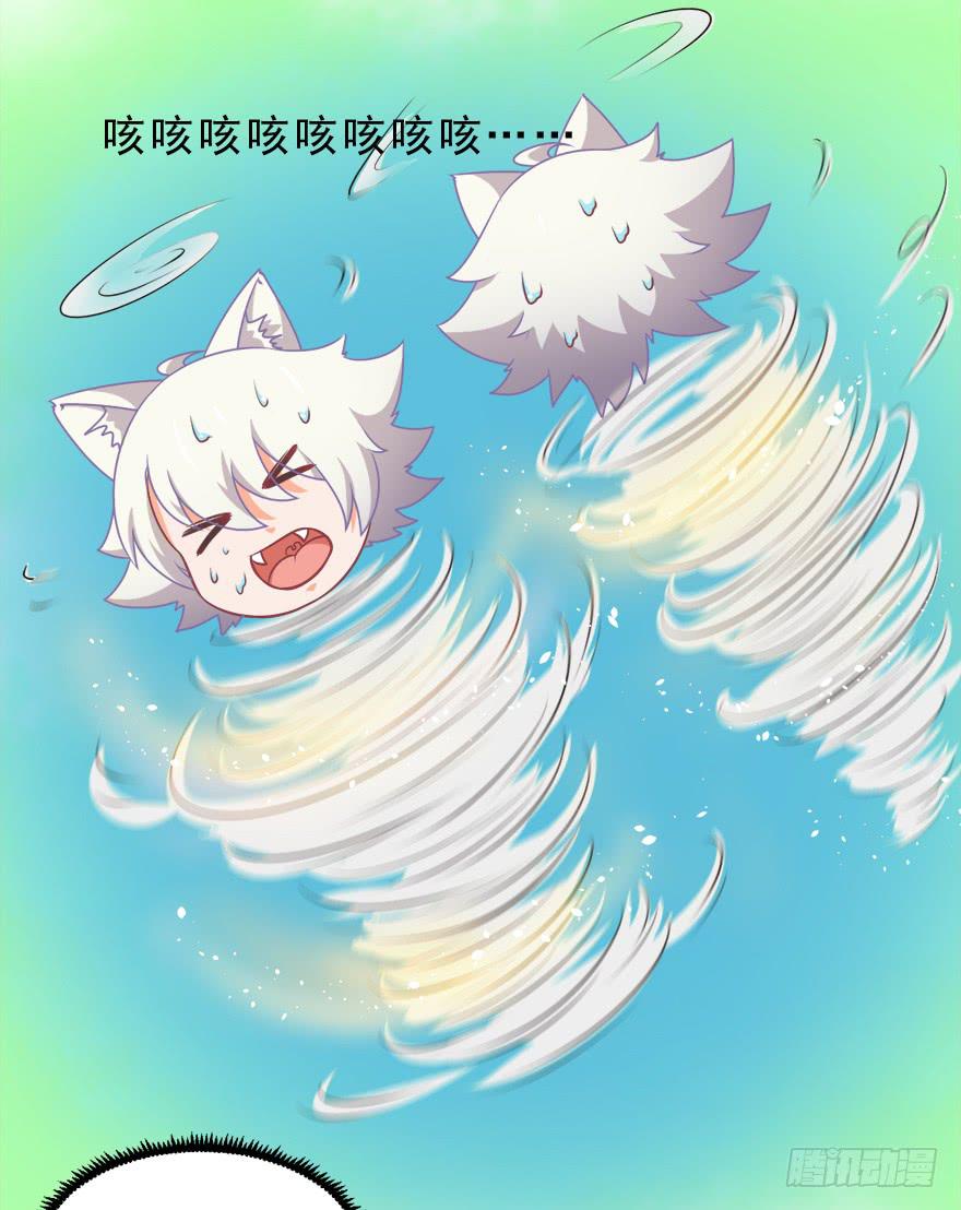 085赎罪-第94话