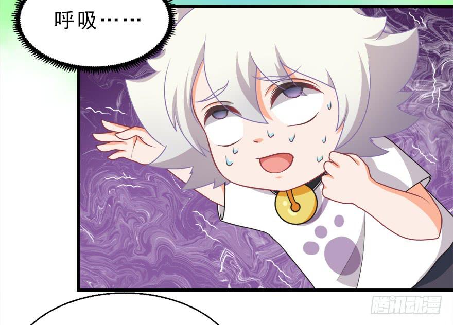 085赎罪-第94话