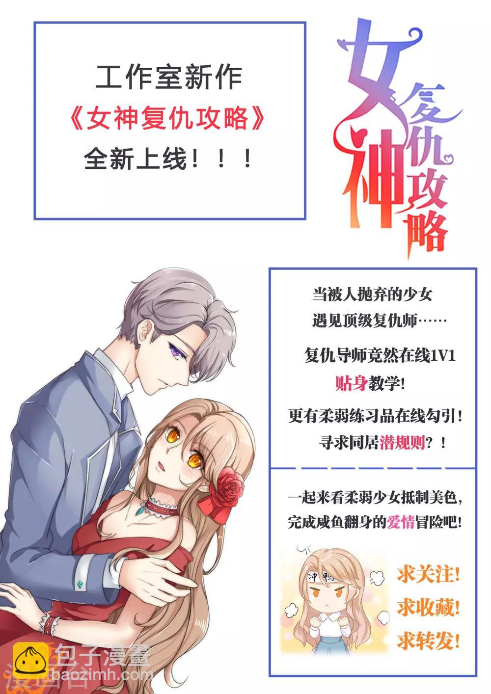 第42话-第42话