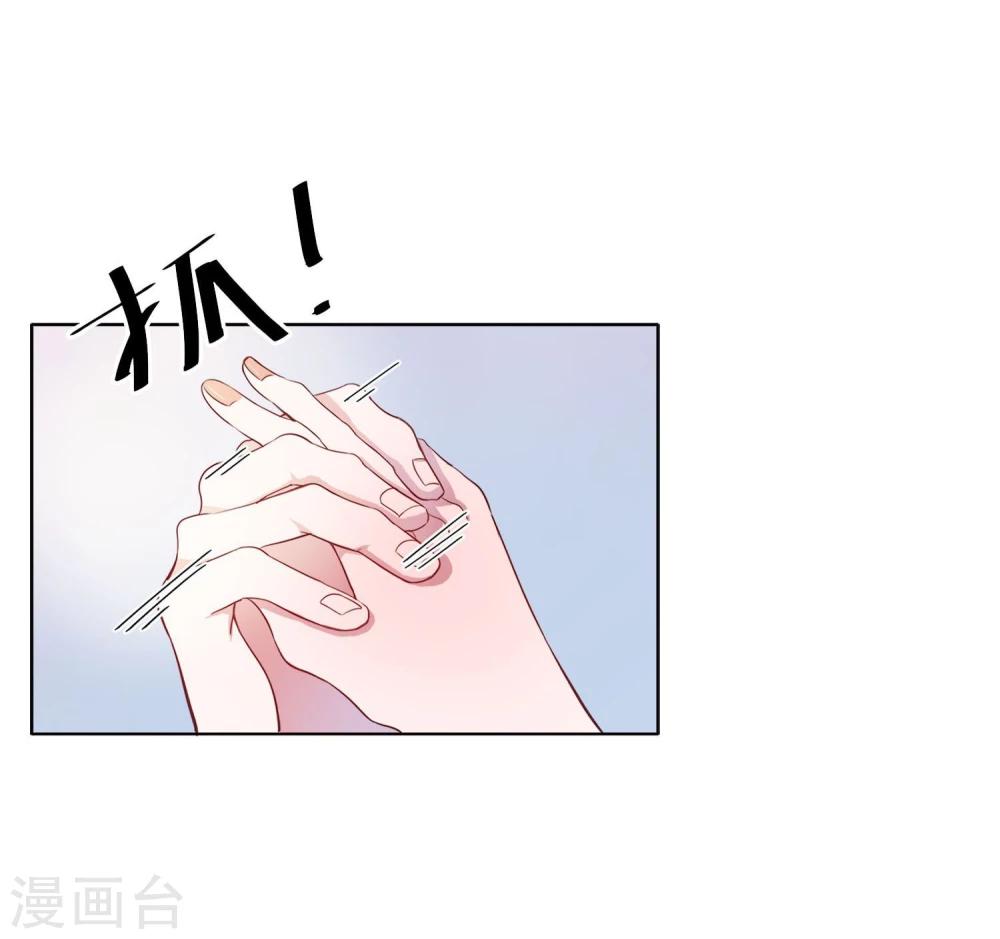 第1话 半脸女王(1/2)-第2话