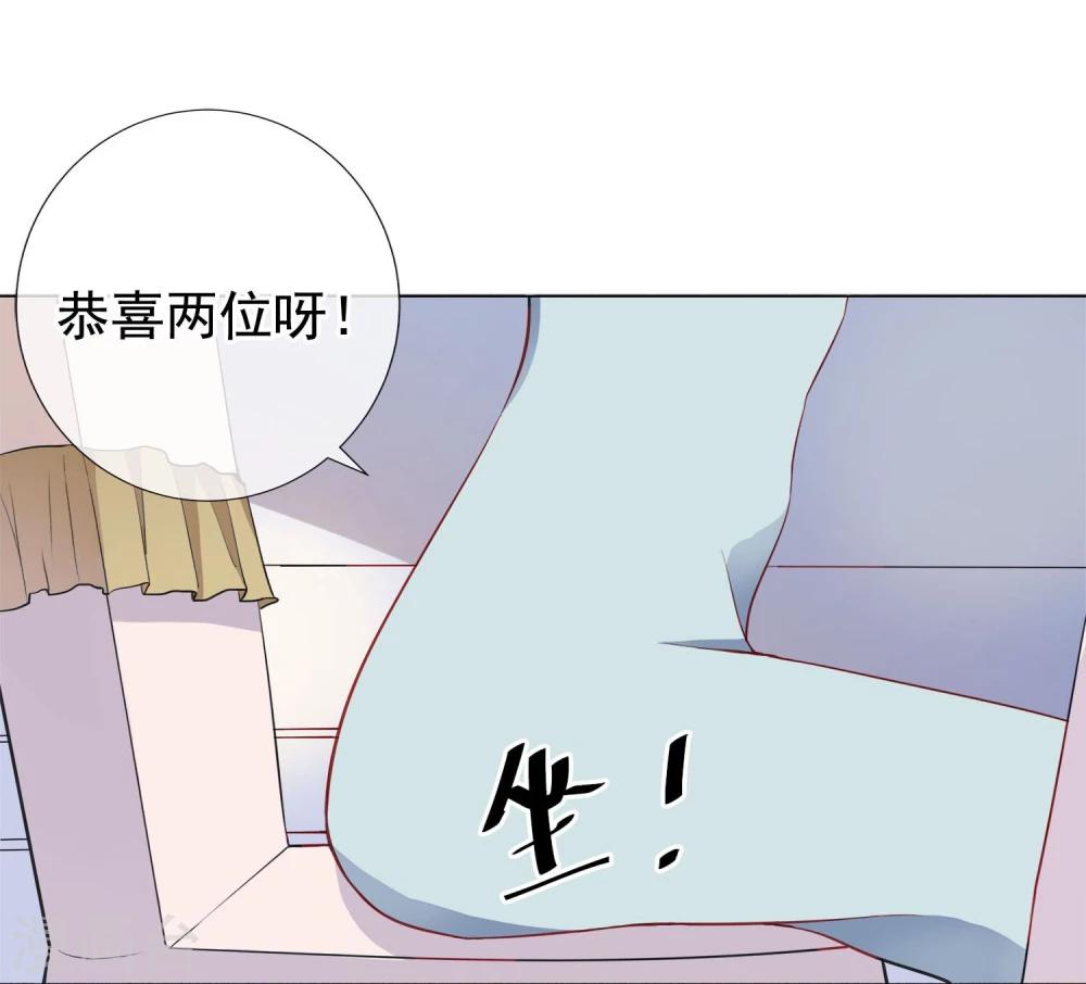 第1话 半脸女王(1/2)-第2话