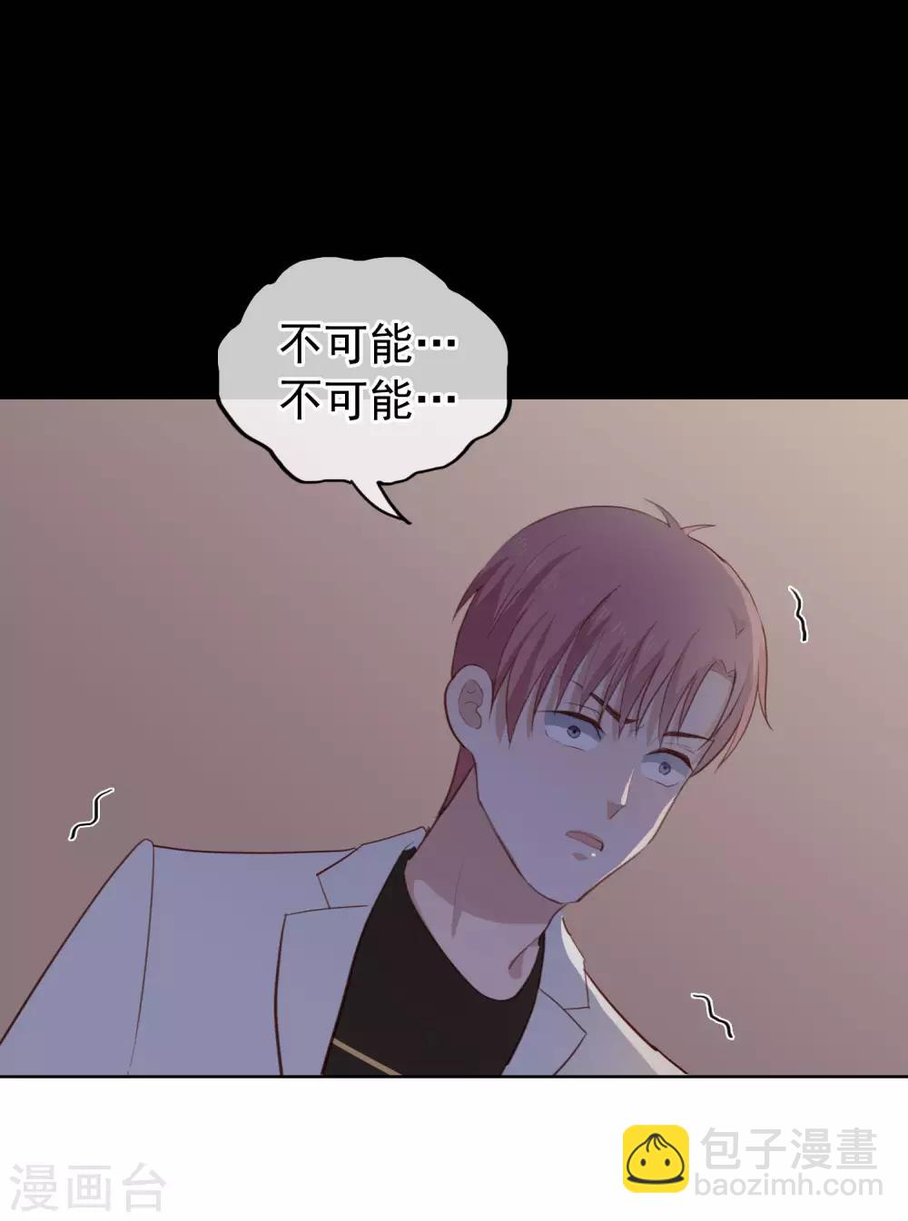 第102话 引敌入陷-第106话