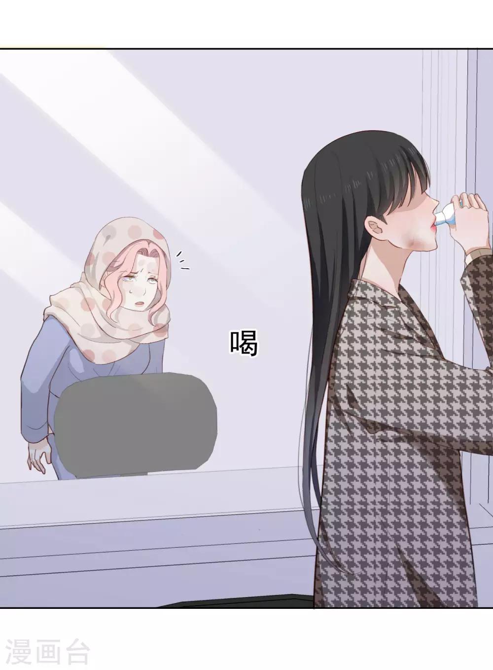 第104话 自食恶果(1/2)-第108话