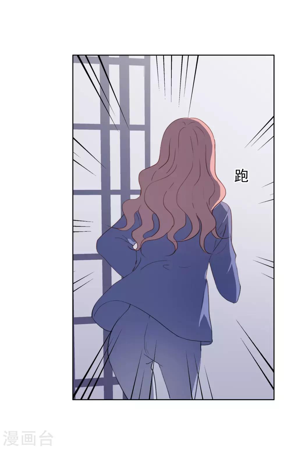 第104话 自食恶果(1/2)-第108话