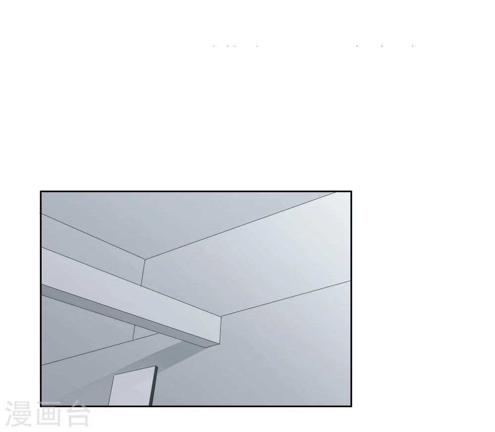 第11话 危险气息？！(1/2)-第12话