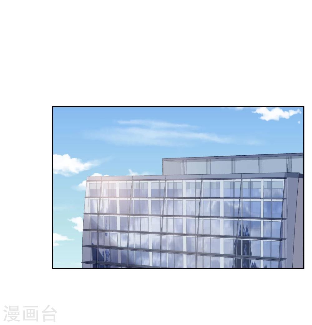 第11话 危险气息？！(1/2)-第12话