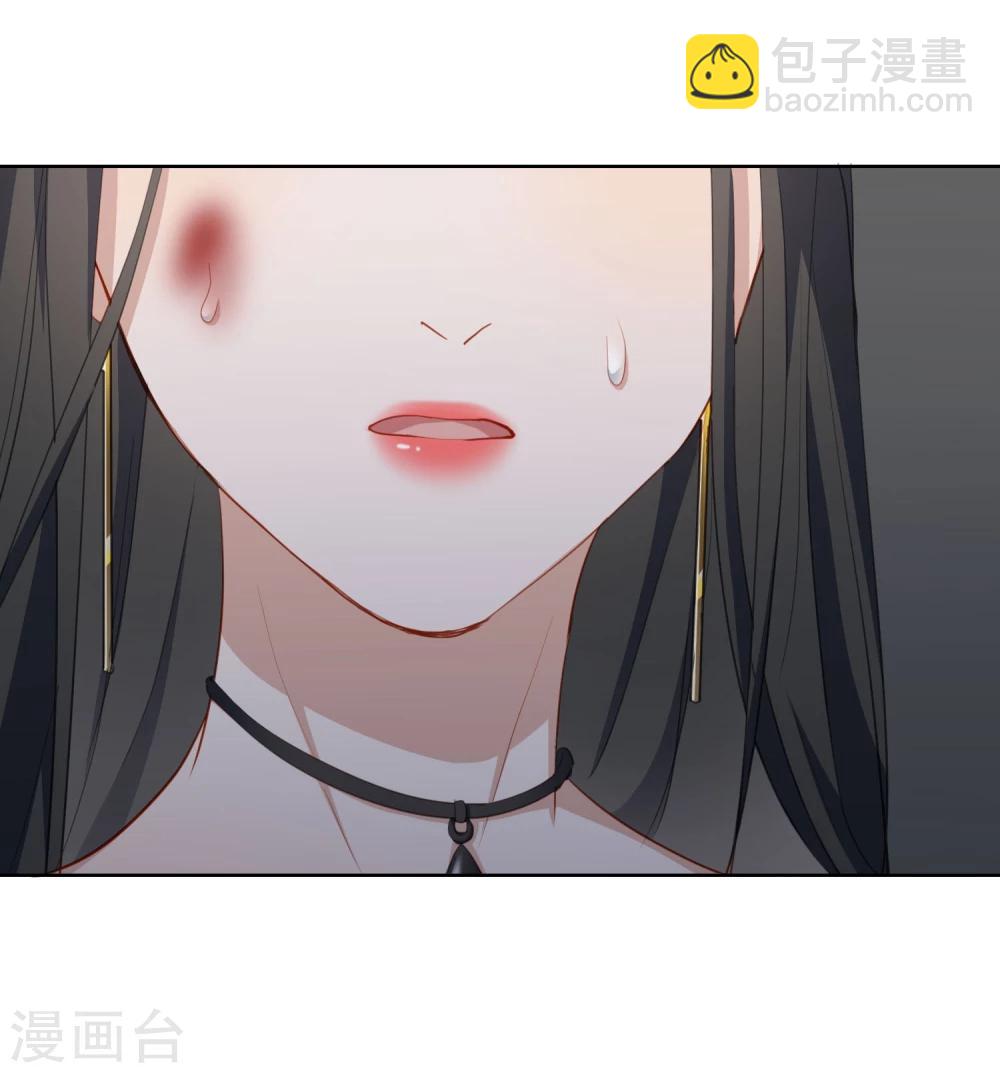 第13话 爆炸(1/2)-第14话