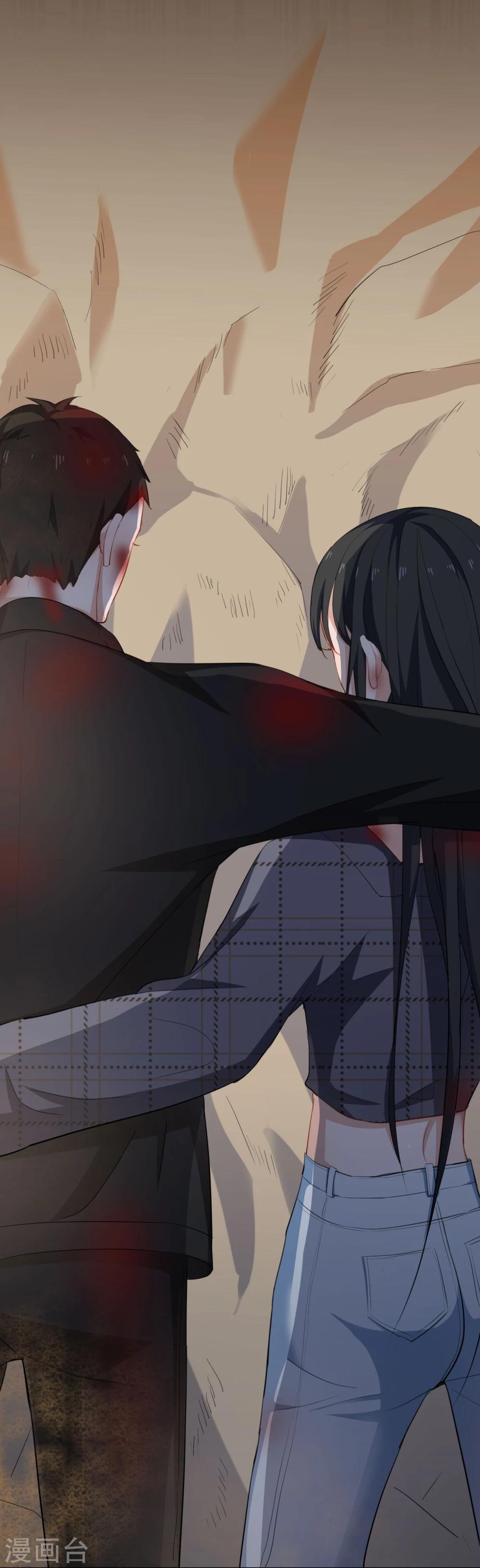 第13话 爆炸(1/2)-第14话