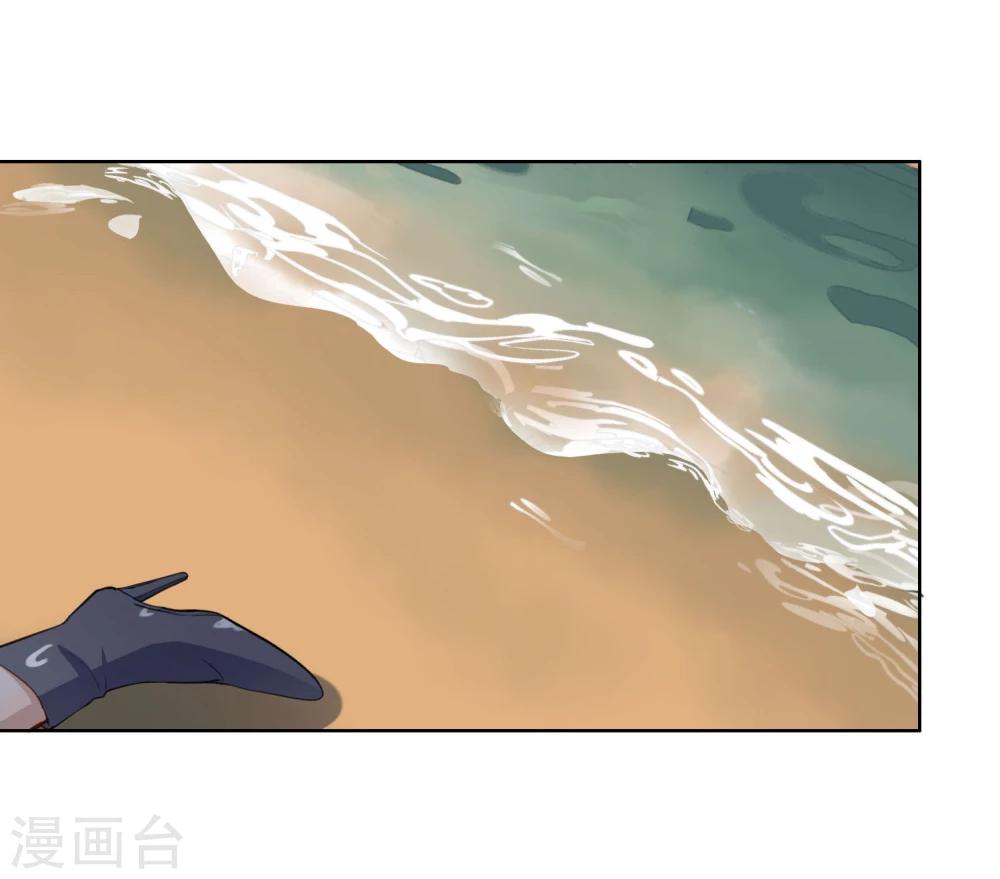 第13话 爆炸(1/2)-第14话