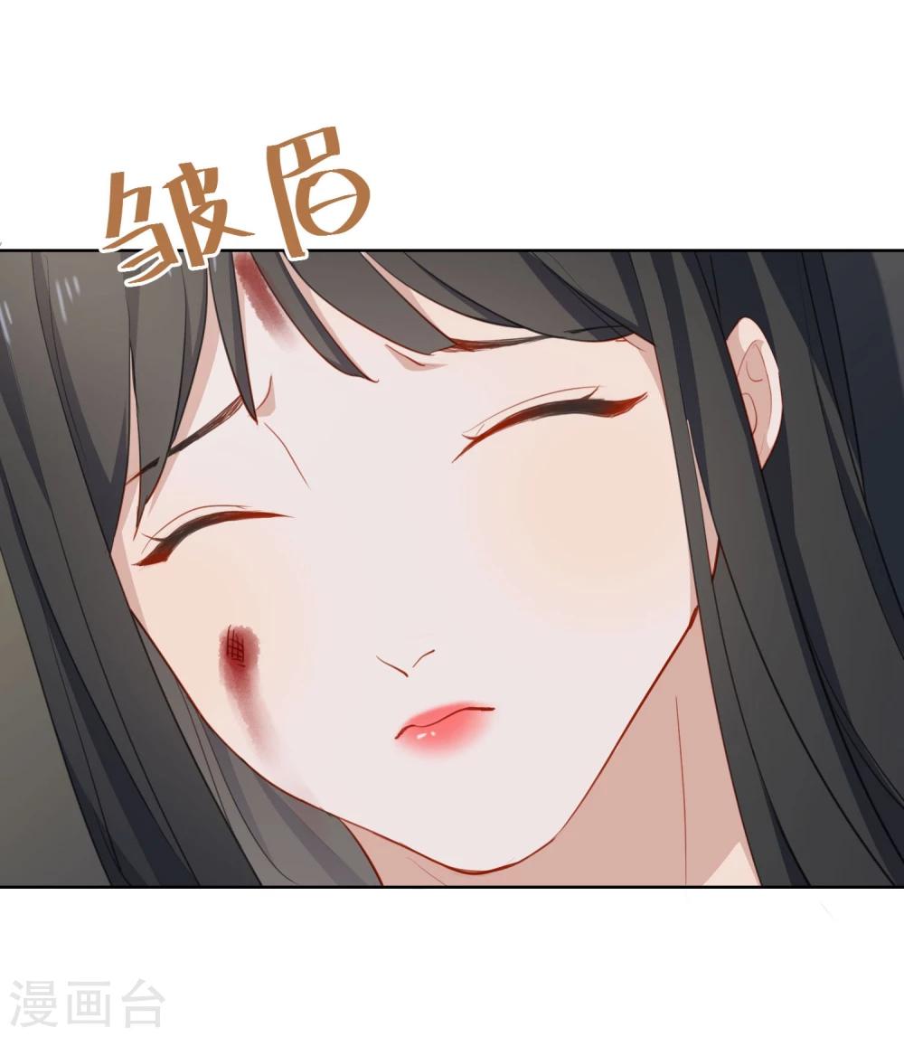 第13话 爆炸(1/2)-第14话