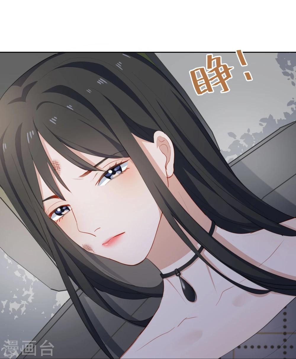 第13话 爆炸(1/2)-第14话
