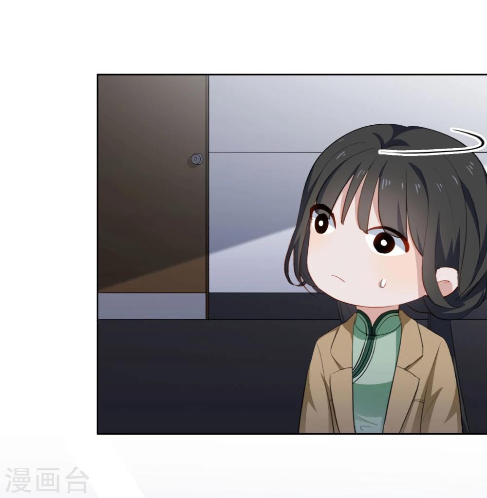 第25话 你会相信我吗？-第26话