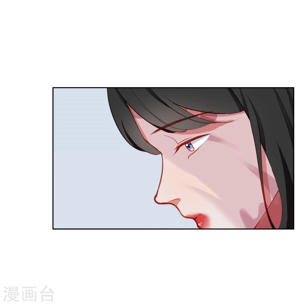 第3话 药-第4话