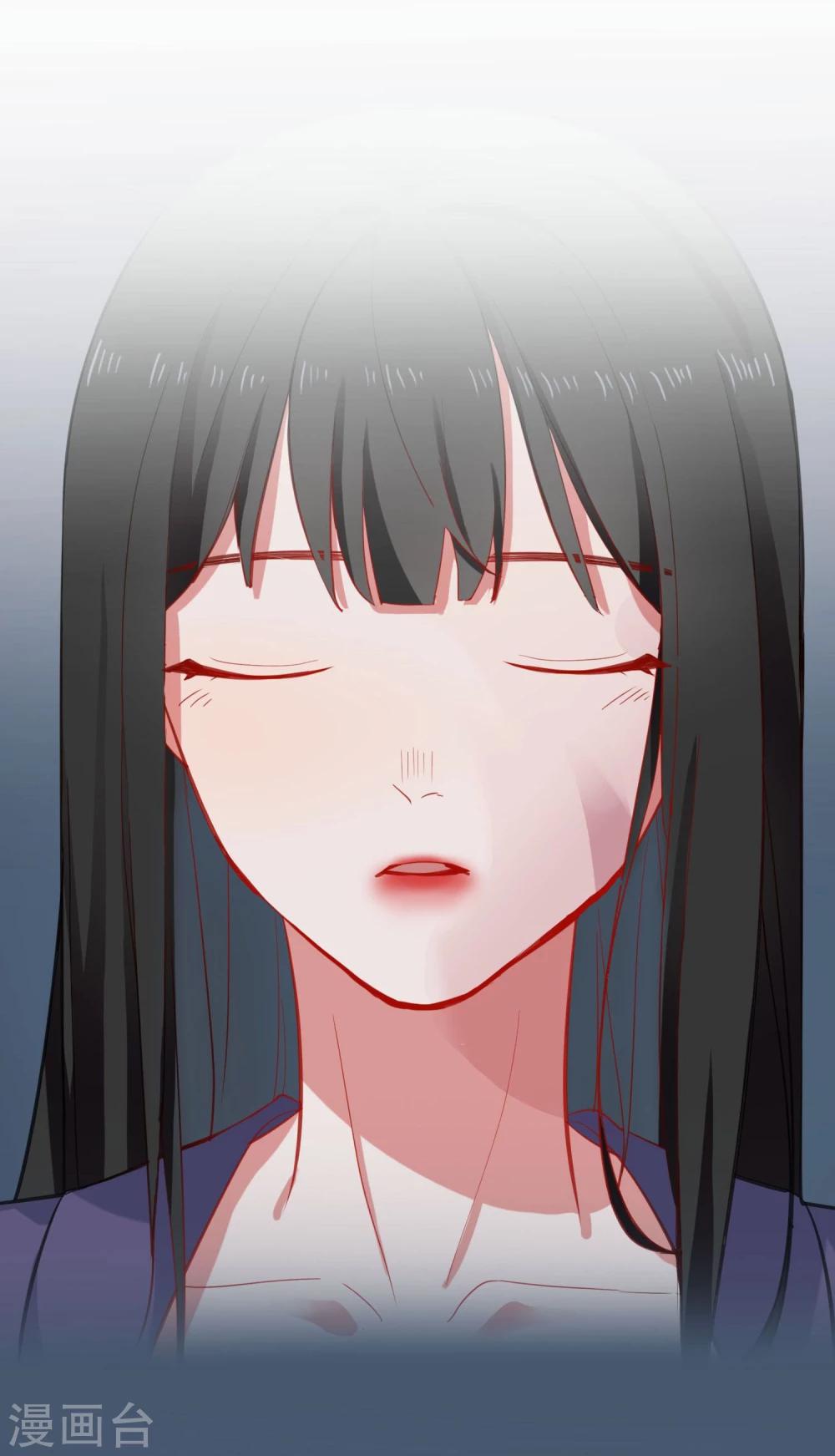 第3话 药-第4话