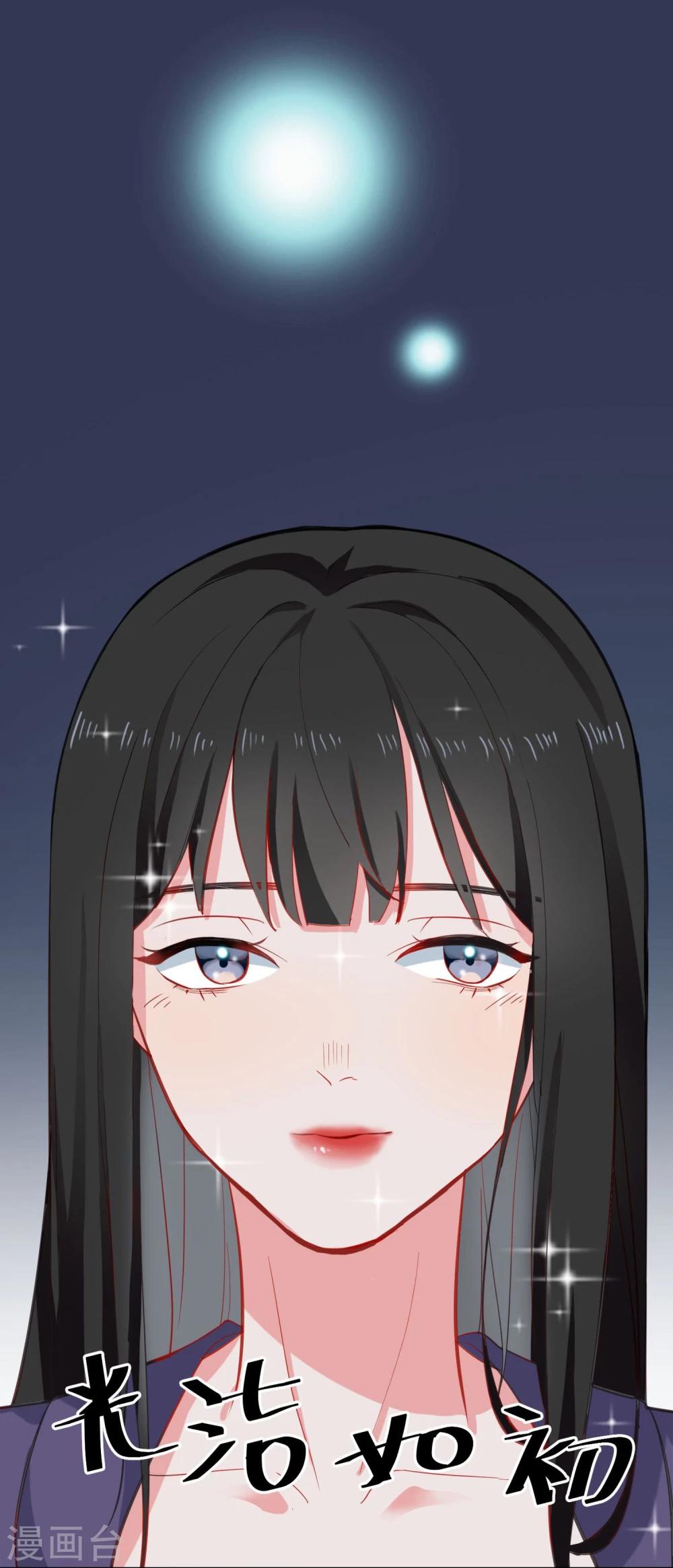 第3话 药-第4话