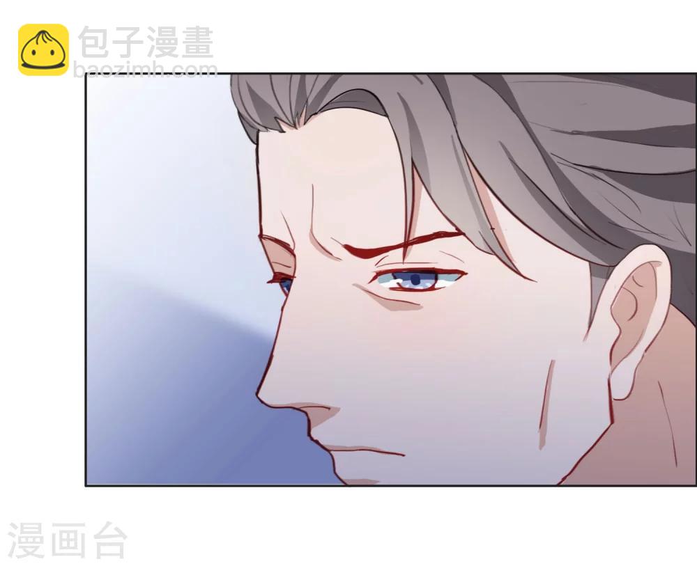 第38话  疯狂打脸-第40话
