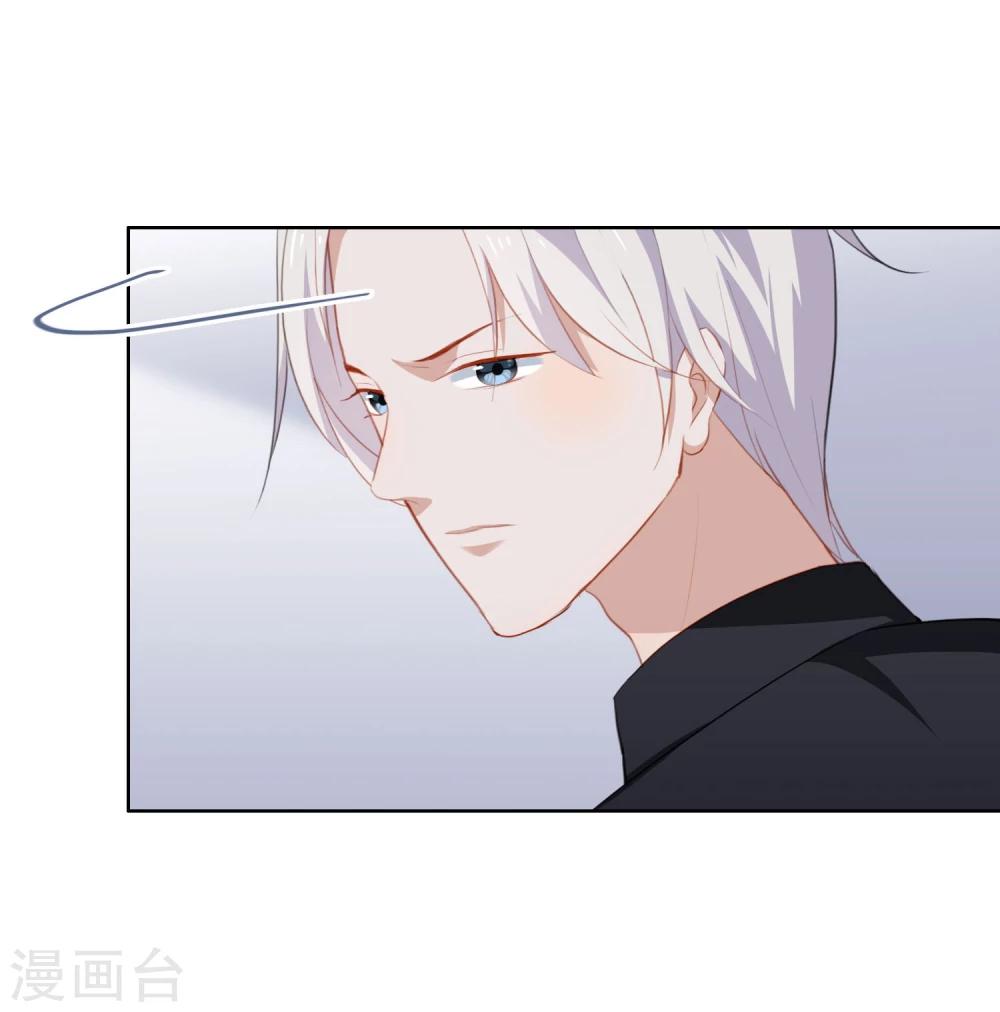 第40话 复仇成功？！-第42话