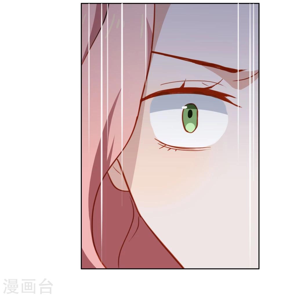 第40话 复仇成功？！-第42话