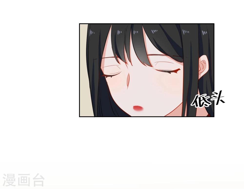 第5话 试镜-第6话