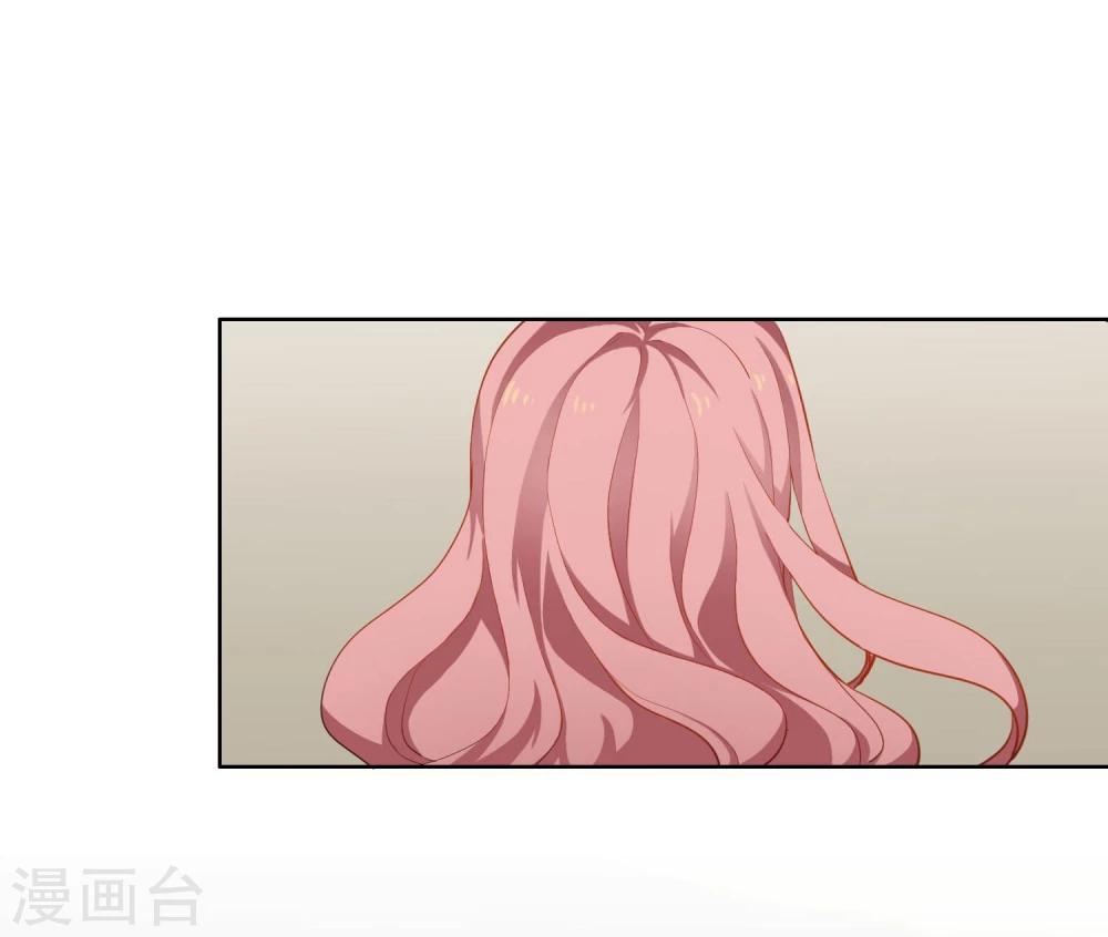 第5话 试镜-第6话