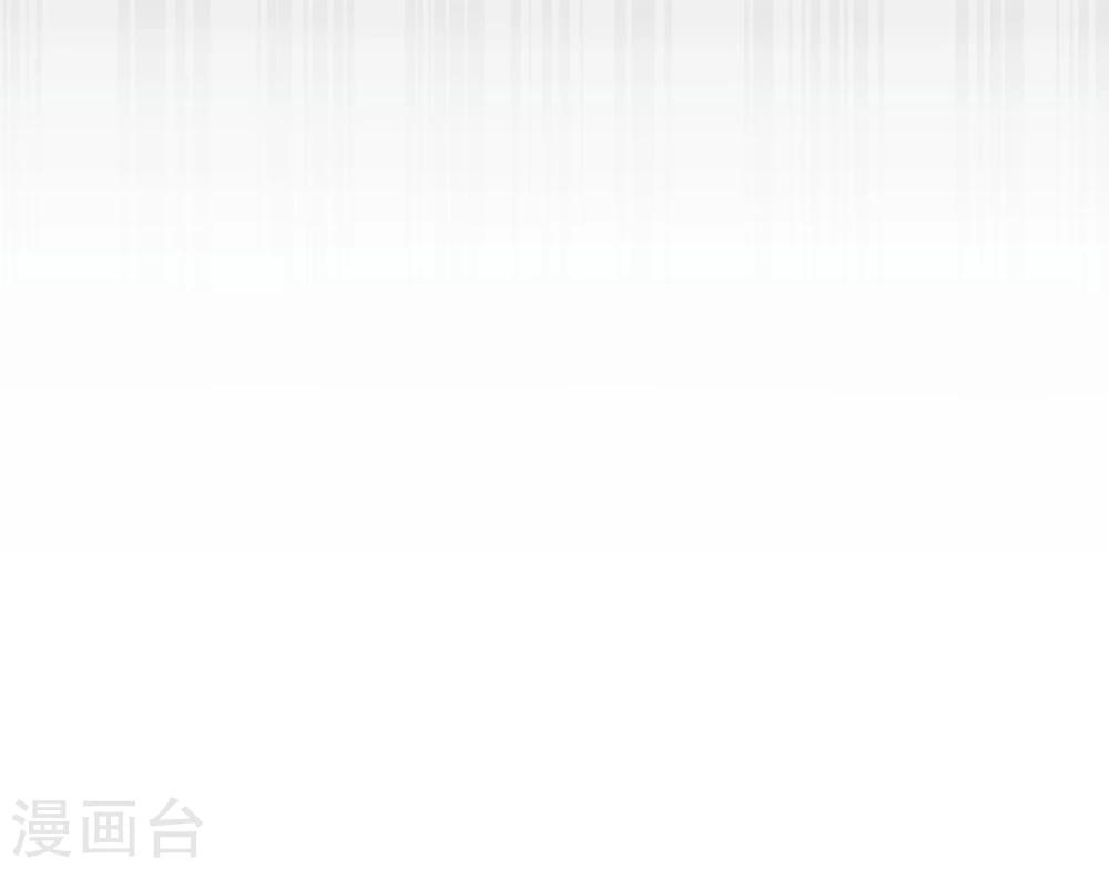 第5话 试镜-第6话