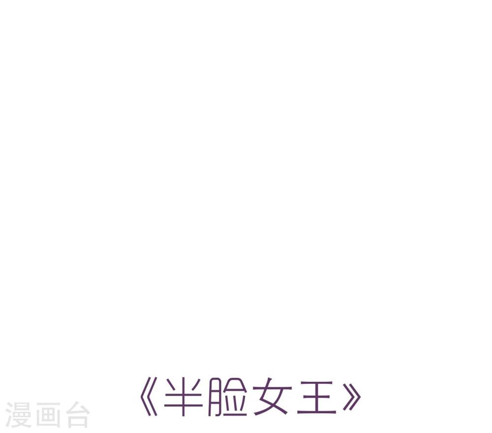 第5话 试镜-第6话