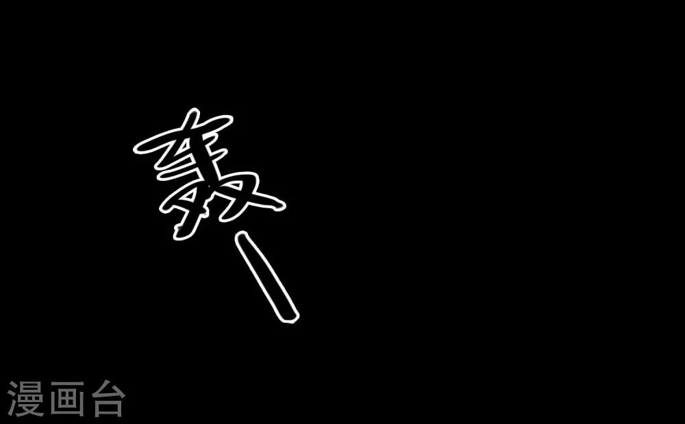 第7话 回忆-第8话