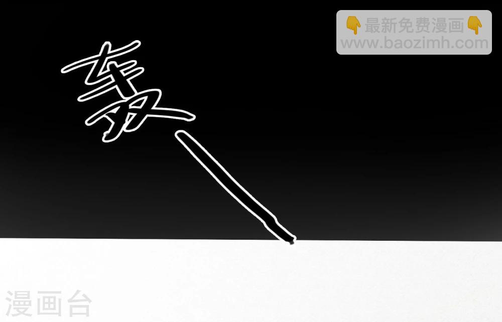 第7话 回忆-第8话