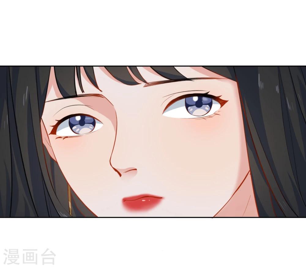 第7话 回忆-第8话