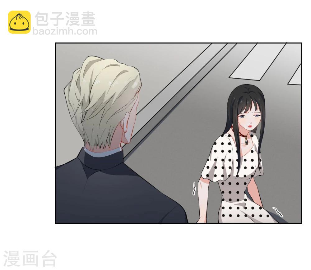 第9话 绯闻(1/2)-第10话