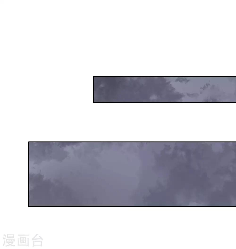 第96话 雪野的秘密-第100话