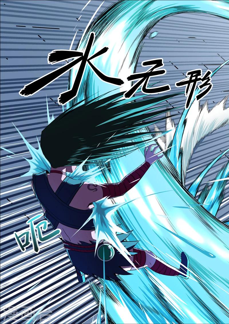 第21话 无题-第22话