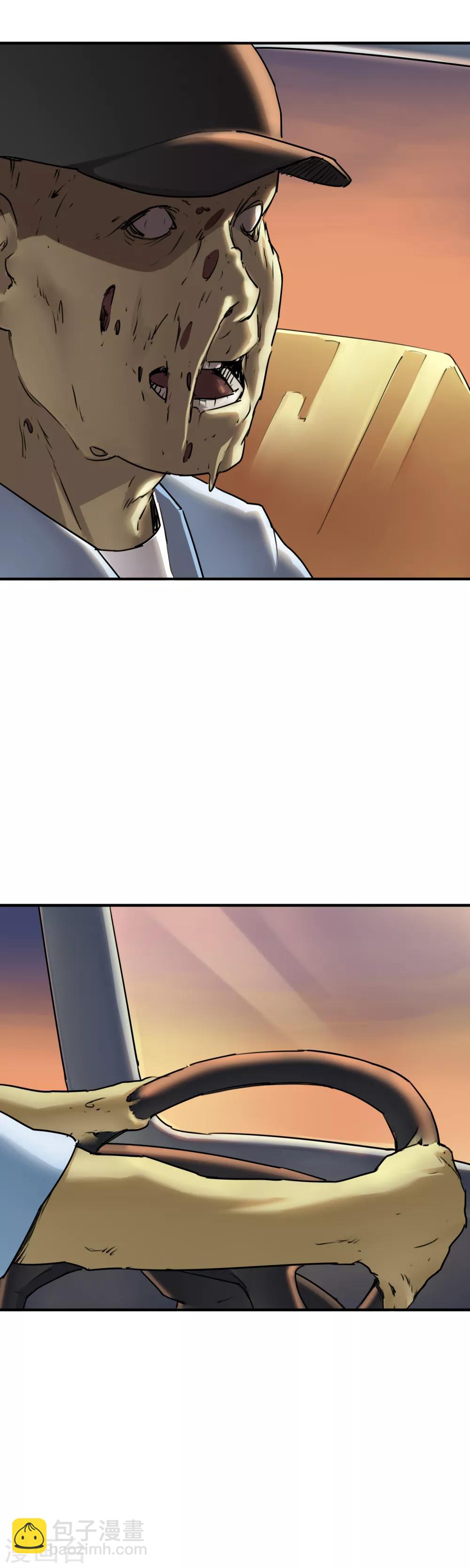 第34话 末世赛车-第36话