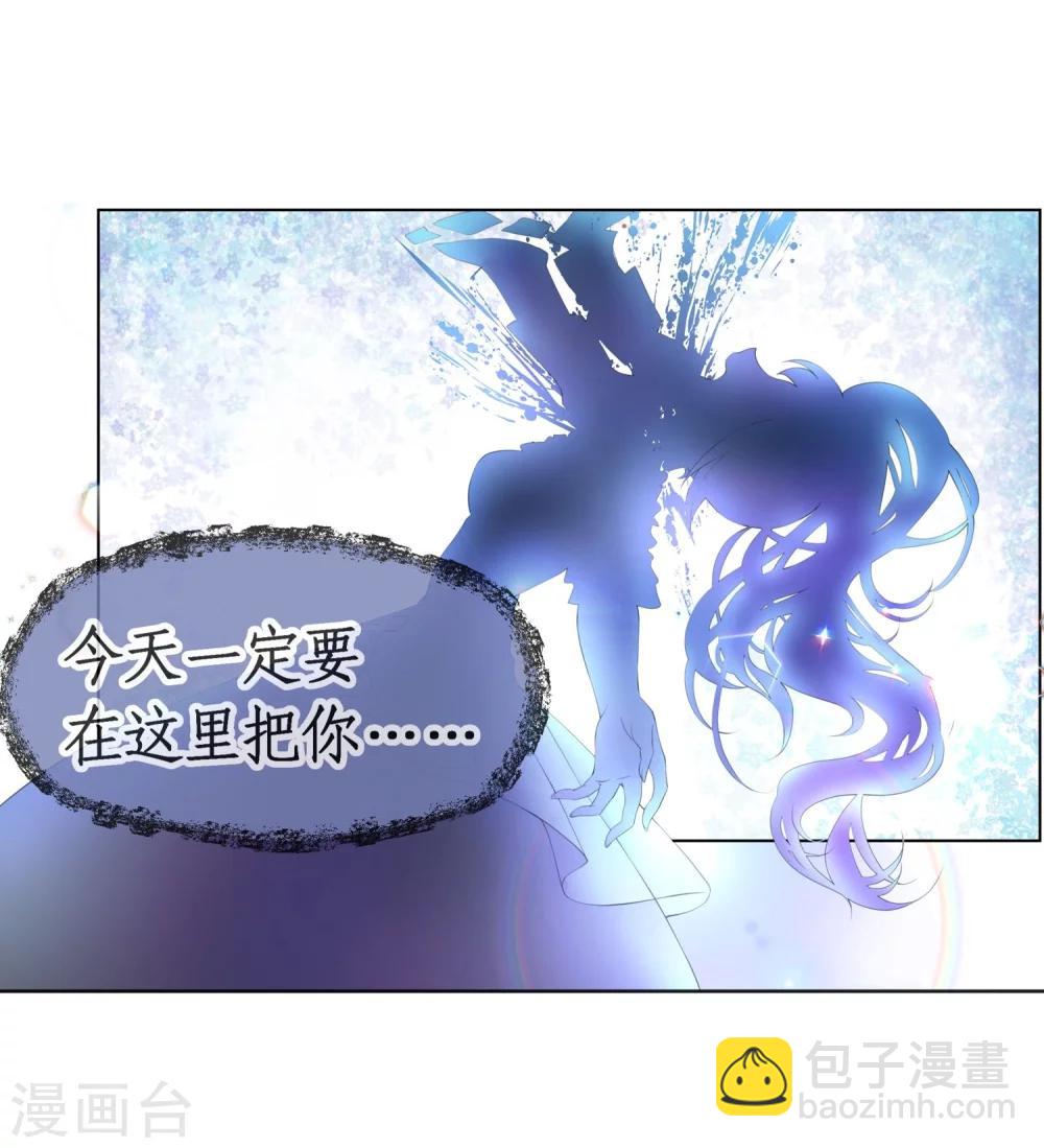 第1话 赌石的世界-第2话